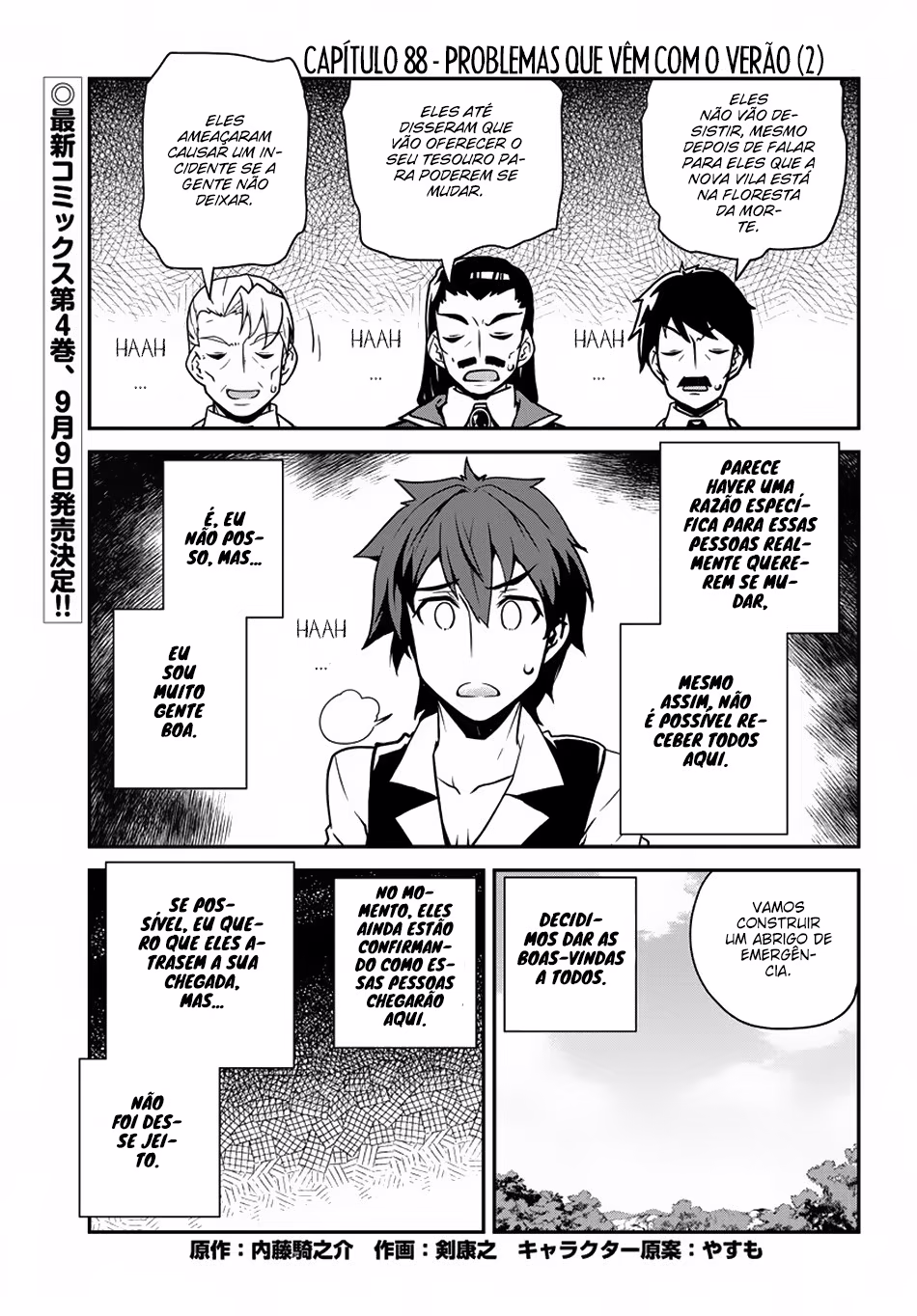 Isekai Nonbiri Nouka, capítulo 88, página 2