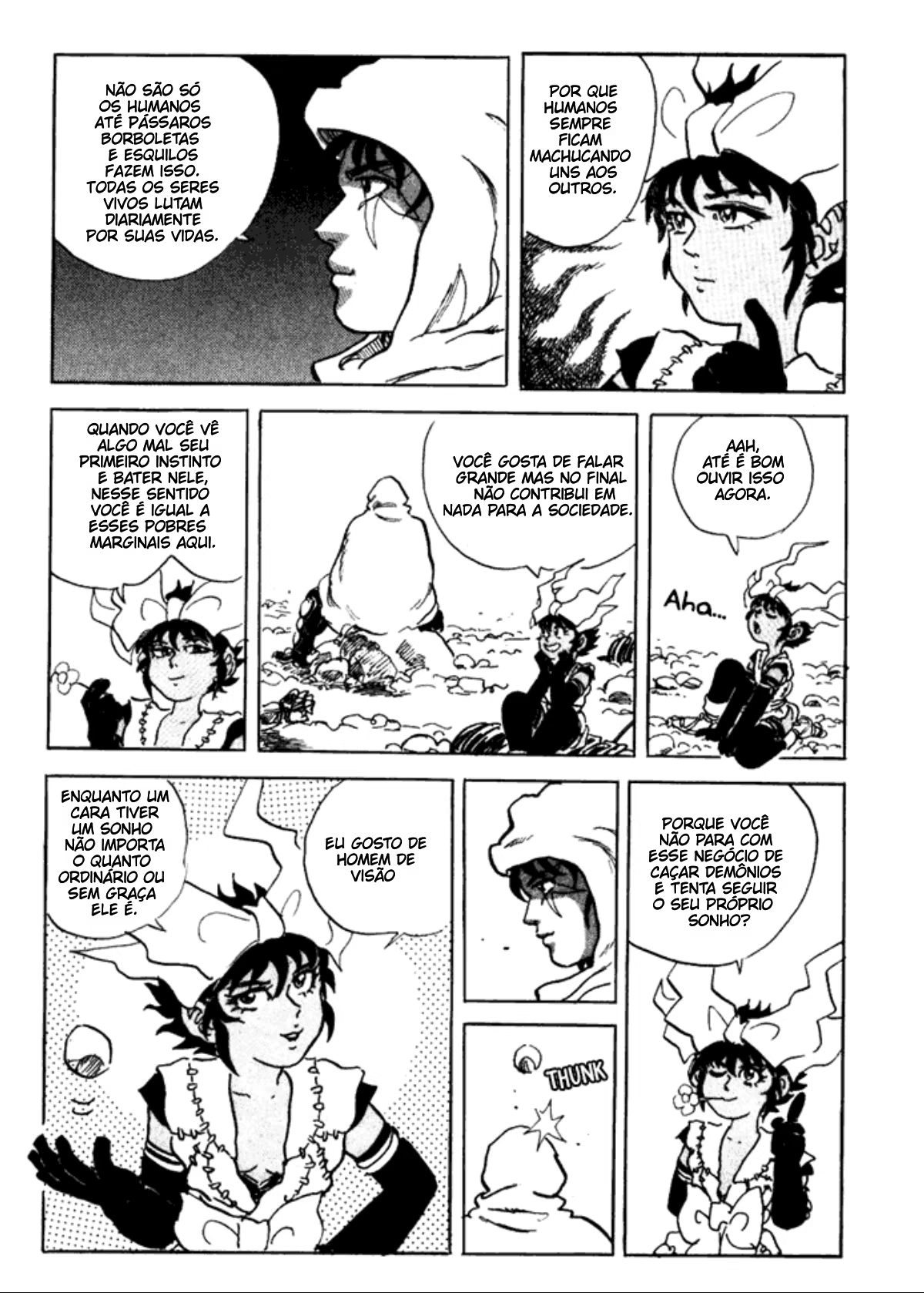 Demon Order Garan, capítulo 6, página 4