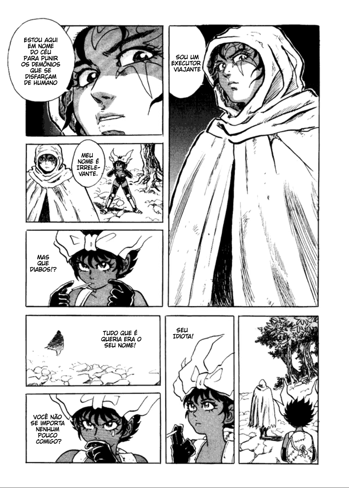 Demon Order Garan, capítulo 4, página 3