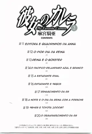 Página 5