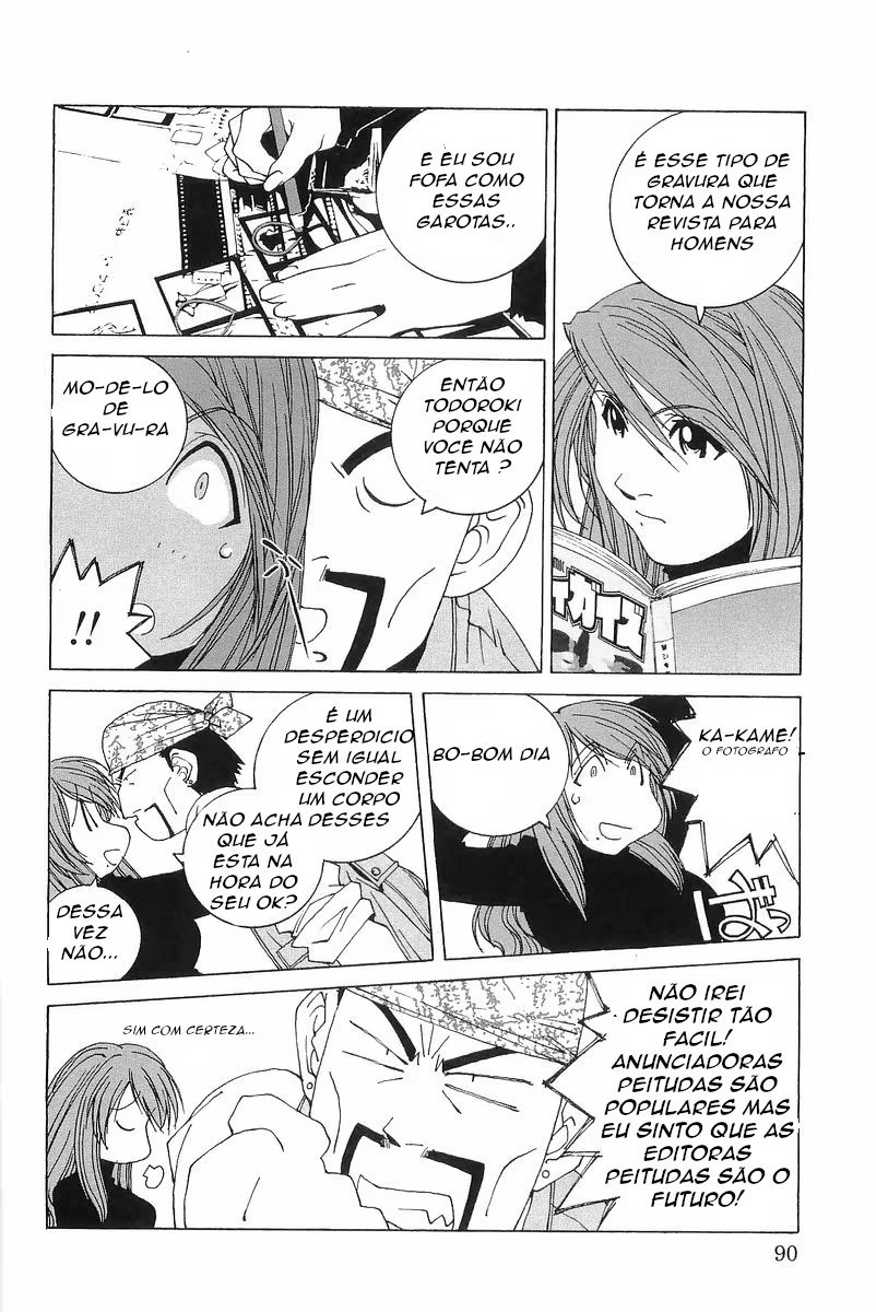 Kanojo no Carrera, capítulo 5, página 4