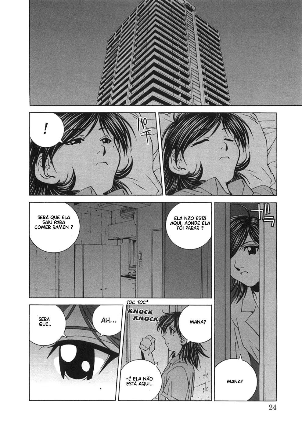 Kanojo no Carrera, capítulo 22, página 2