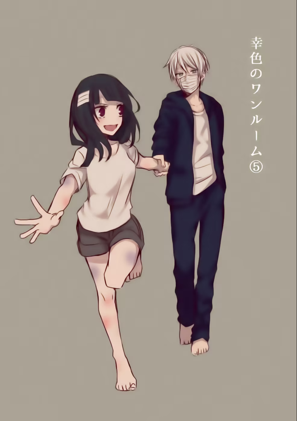 Sachiiro no One Room, capítulo 11, página 2