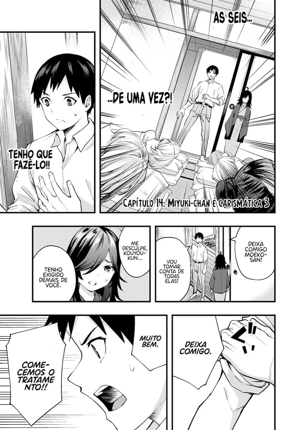 Sawaranaide Kotesashi-kun, capítulo 14, página 2