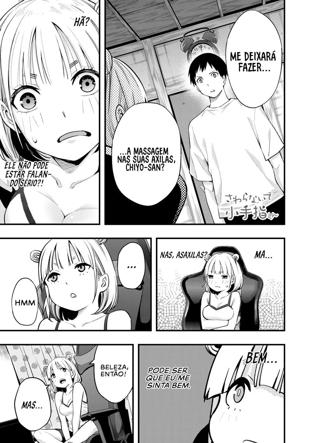 Sawaranaide Kotesashi-kun, capítulo 10, página 2