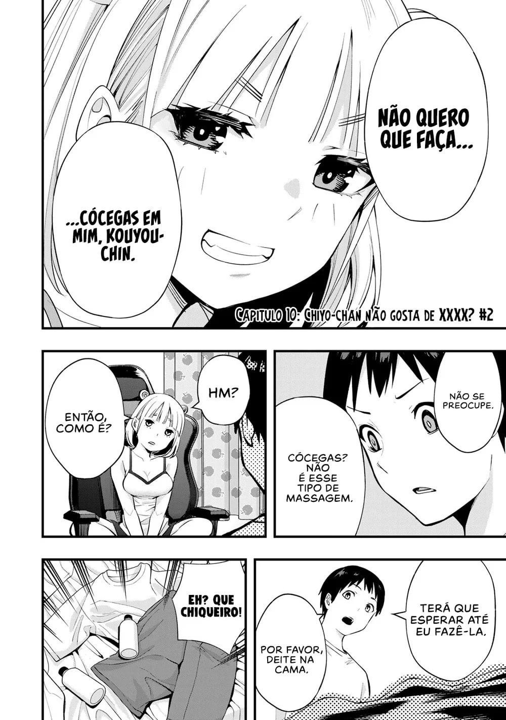 Sawaranaide Kotesashi-kun, capítulo 10, página 3