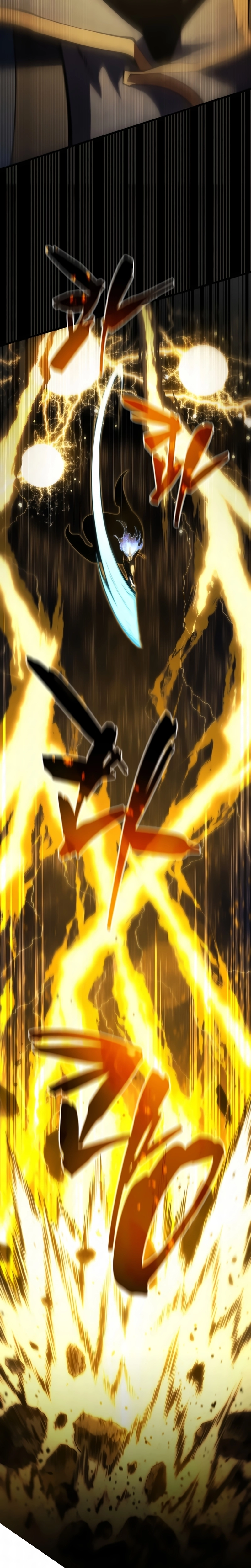 The Swordmaster's Son, capítulo 170, página 3