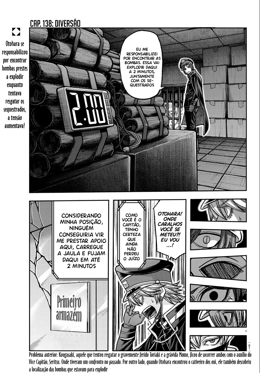 Tougen Anki, capítulo 138, página 3