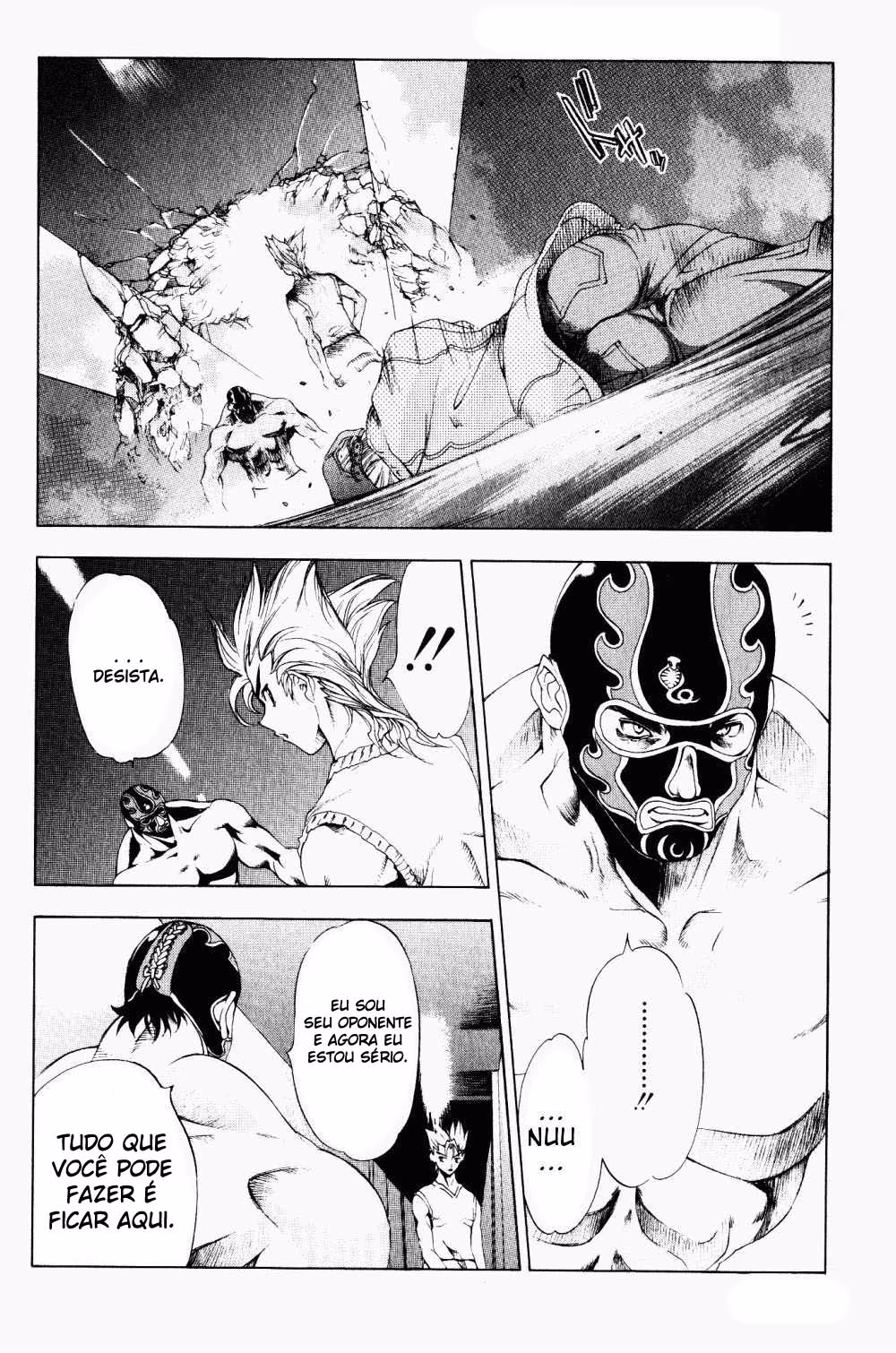 Tenjou Tenge, capítulo 14, página 2