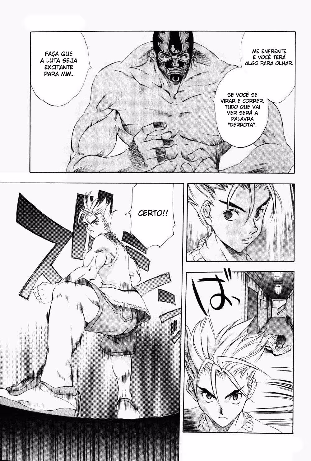 Tenjou Tenge, capítulo 14, página 3