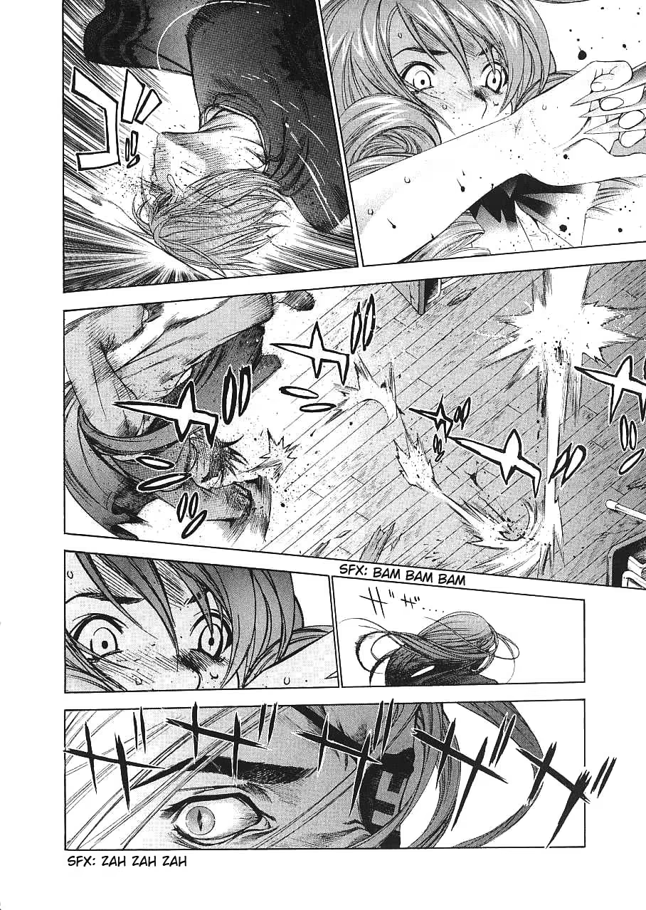 Tenjou Tenge, capítulo 42, página 3