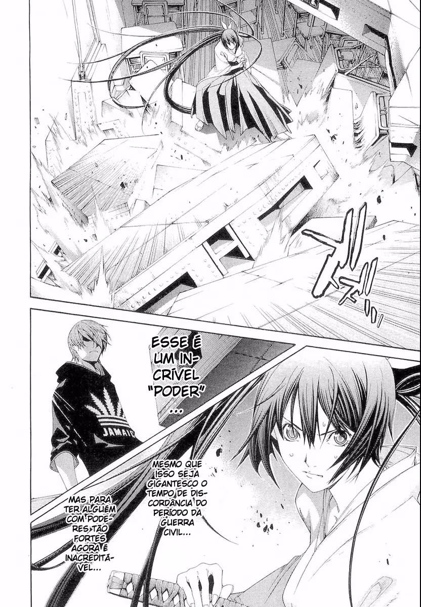 Tenjou Tenge, capítulo 105, página 2
