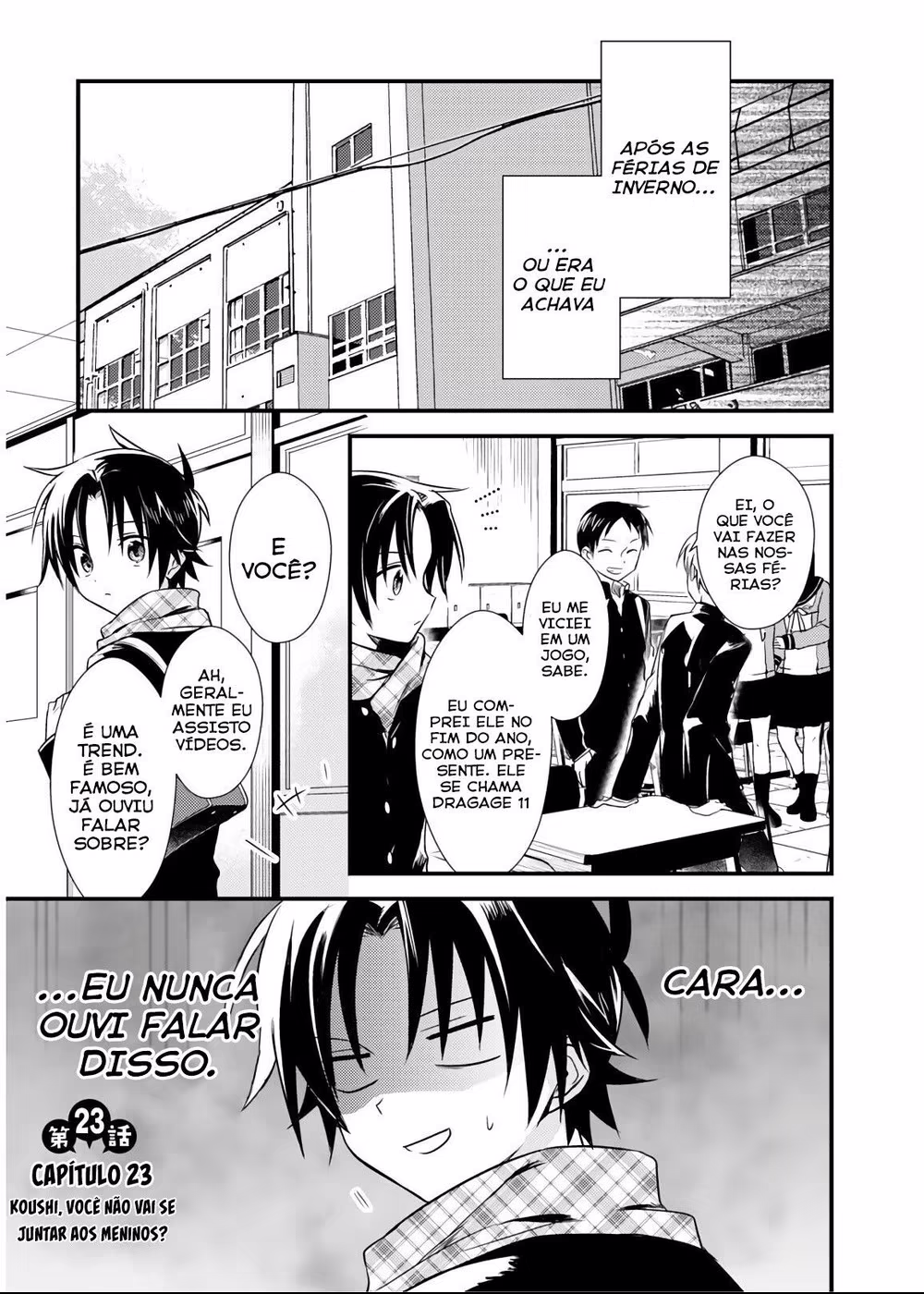 Megami-ryou no Ryoubo-kun, capítulo 23, página 2