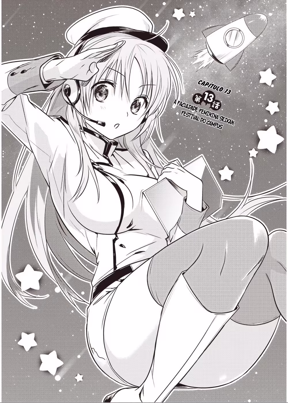 Megami-ryou no Ryoubo-kun, capítulo 13, página 3