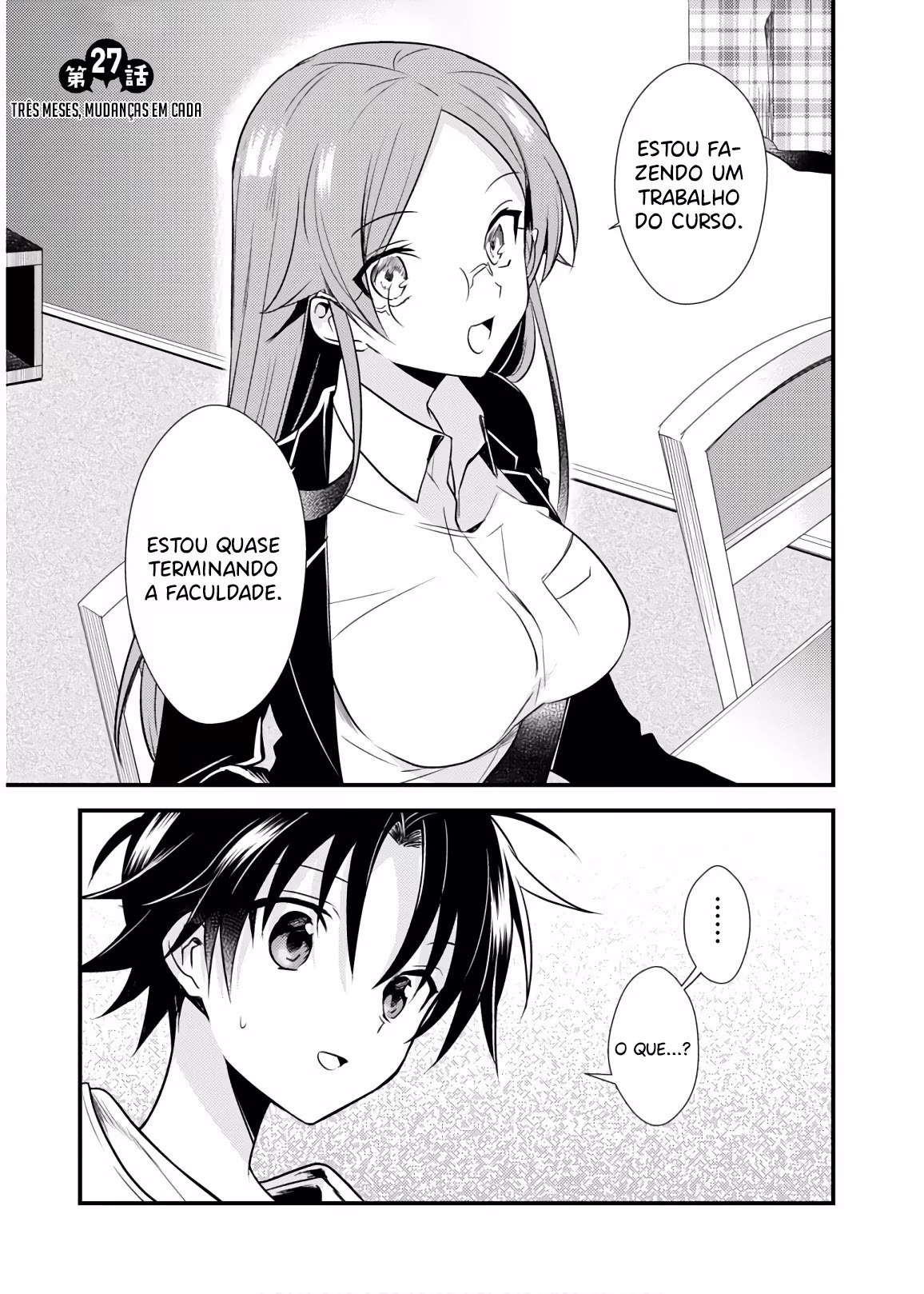Megami-ryou no Ryoubo-kun, capítulo 27, página 3