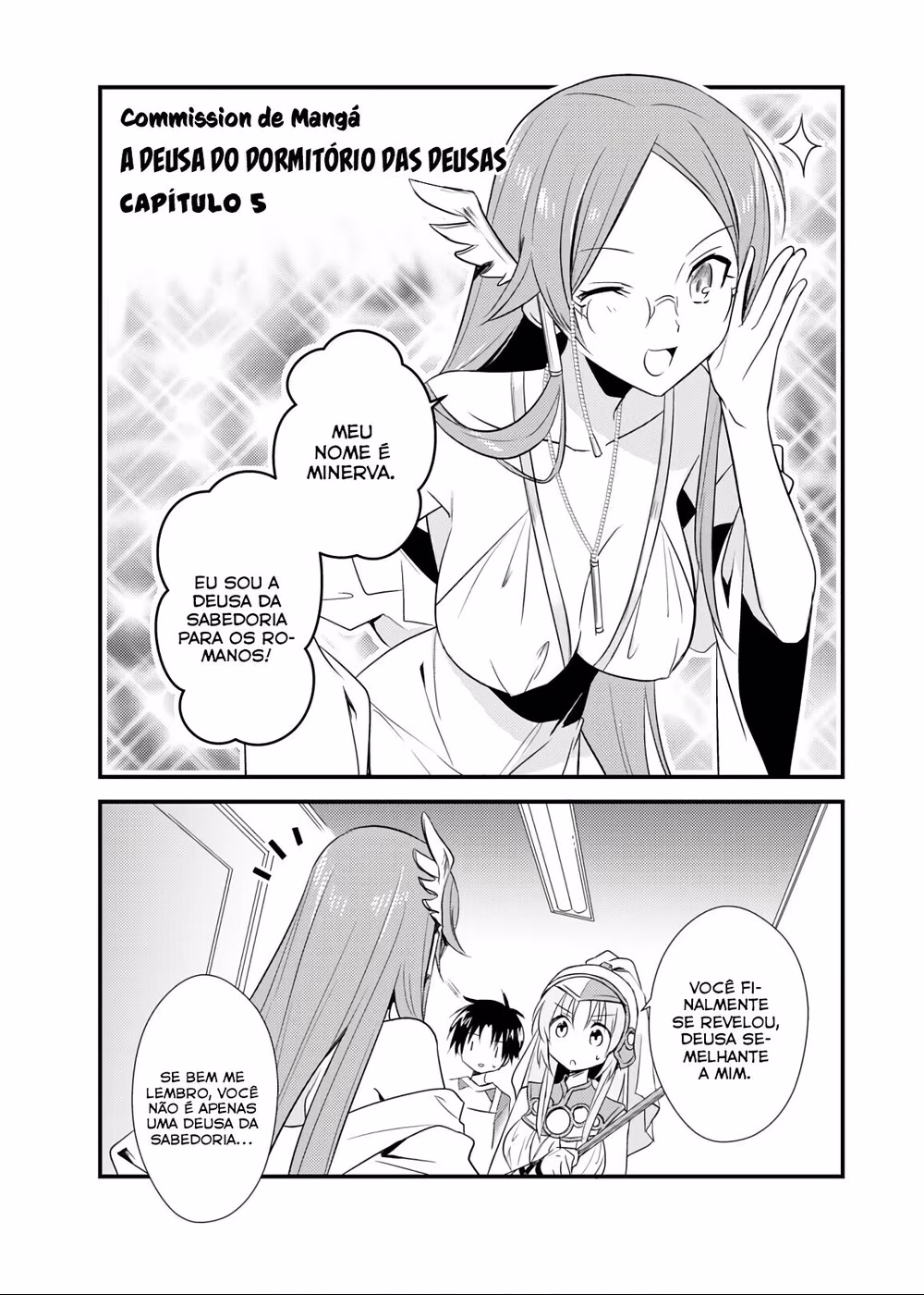 Megami-ryou no Ryoubo-kun, capítulo 21.5, página 2