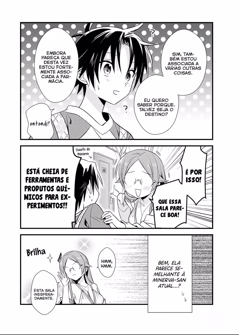 Megami-ryou no Ryoubo-kun, capítulo 21.5, página 3