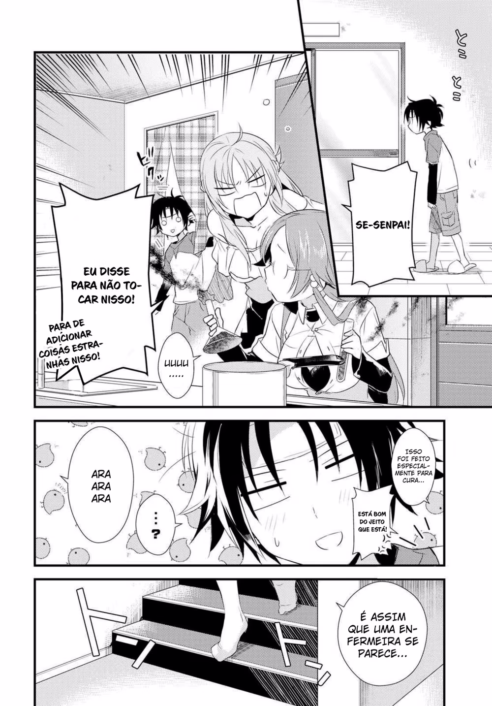 Megami-ryou no Ryoubo-kun, capítulo 5.2, página 4