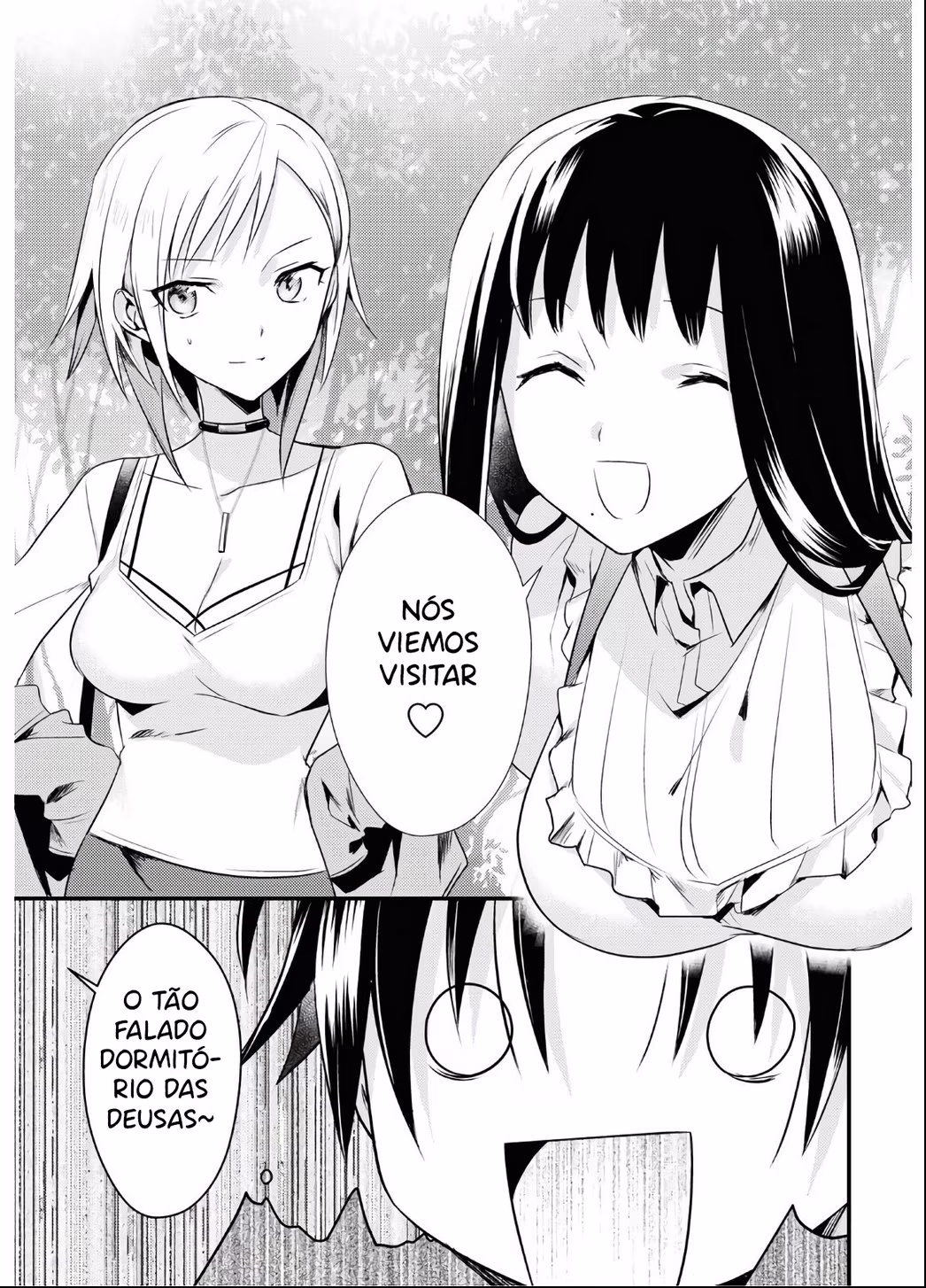 Megami-ryou no Ryoubo-kun, capítulo 31, página 4