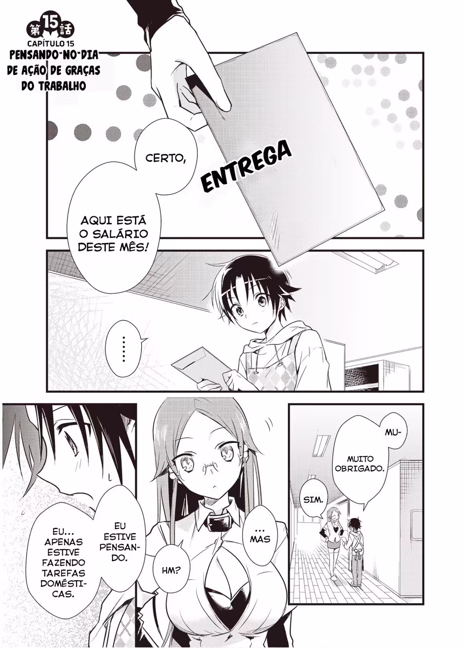 Megami-ryou no Ryoubo-kun, capítulo 15, página 3