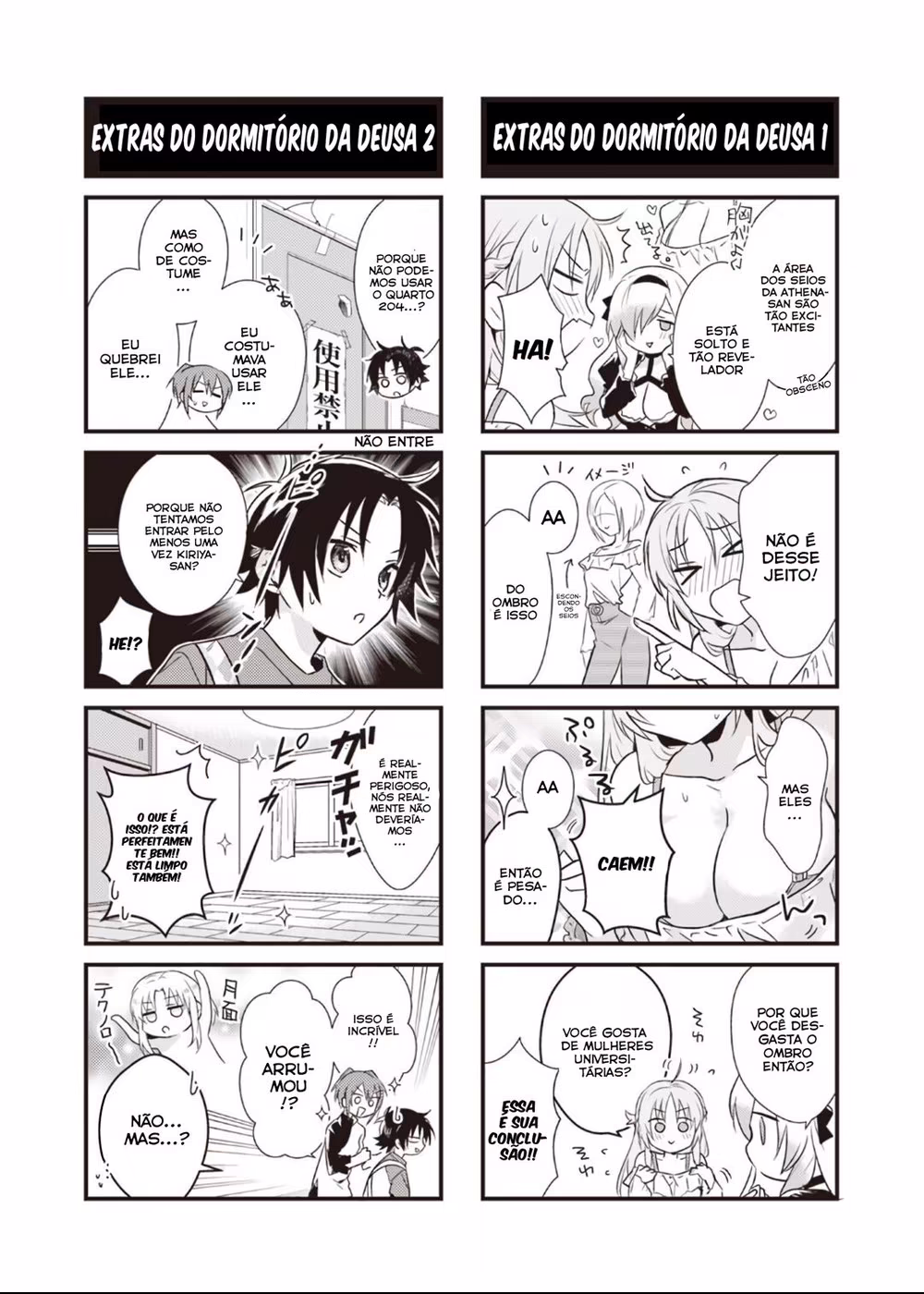 Megami-ryou no Ryoubo-kun, capítulo 5.5, página 4