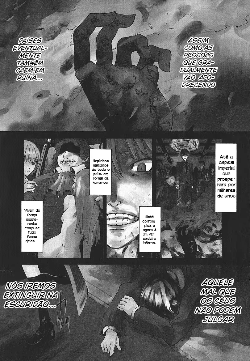 Akame ga KILL!, capítulo 1, página 4