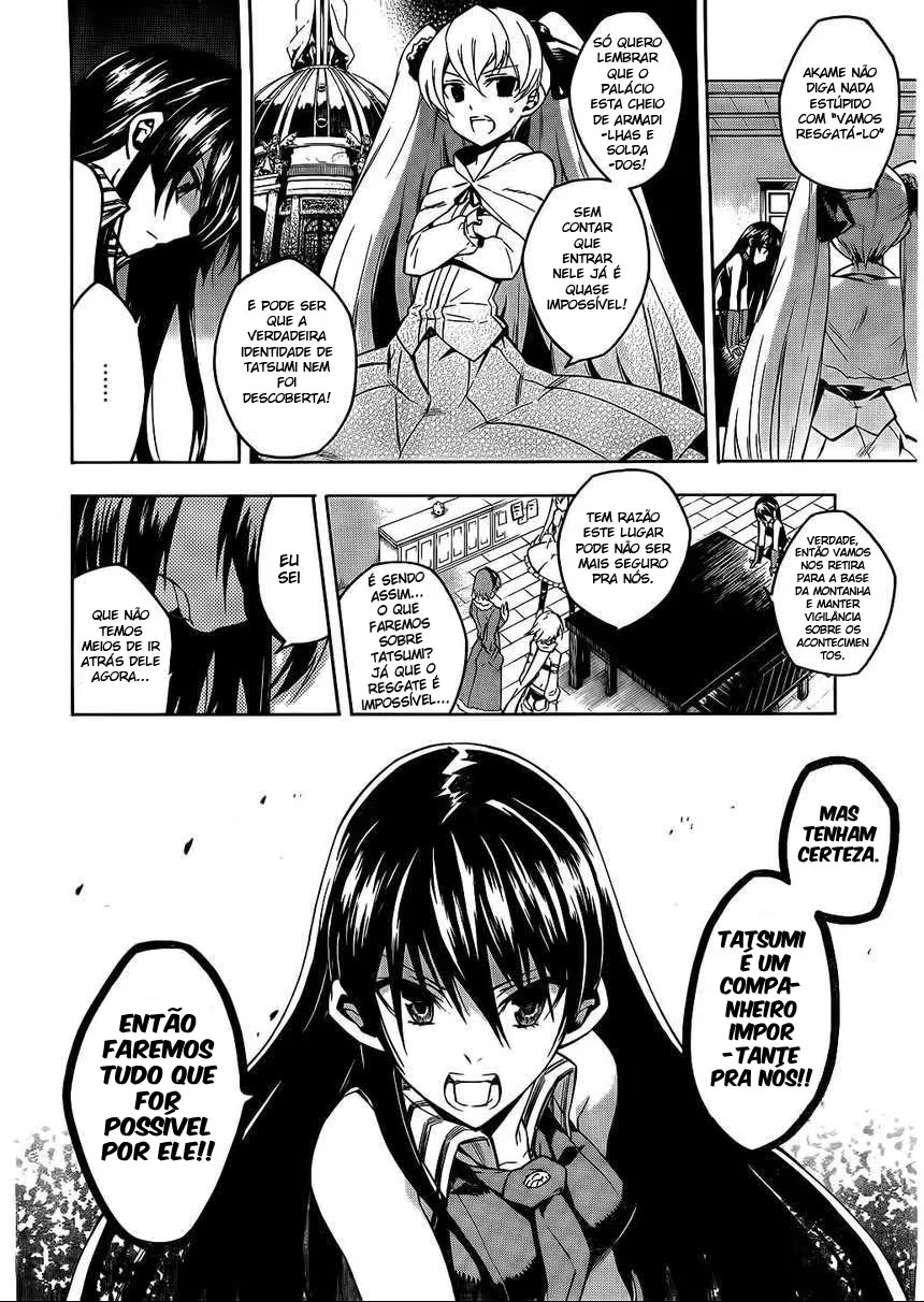 Akame ga KILL!, capítulo 17, página 3
