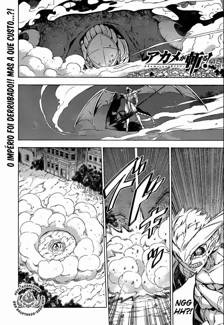 Akame ga KILL!, capítulo 75, página 2