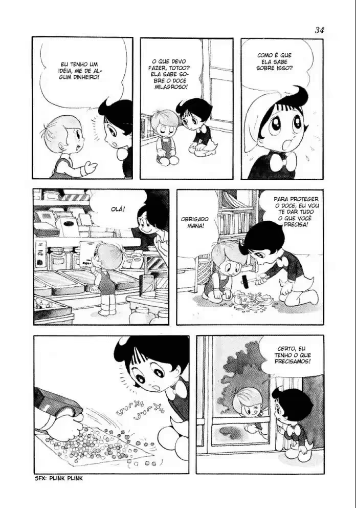 Marvelous Melmo, capítulo 4, página 4