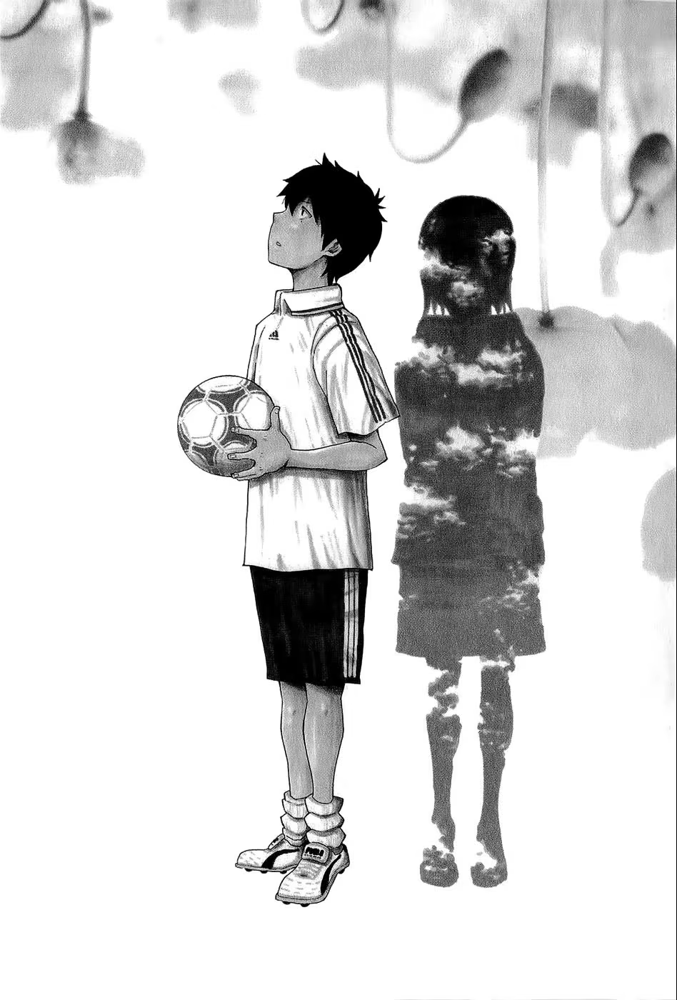 1/11, capítulo 7, página 3