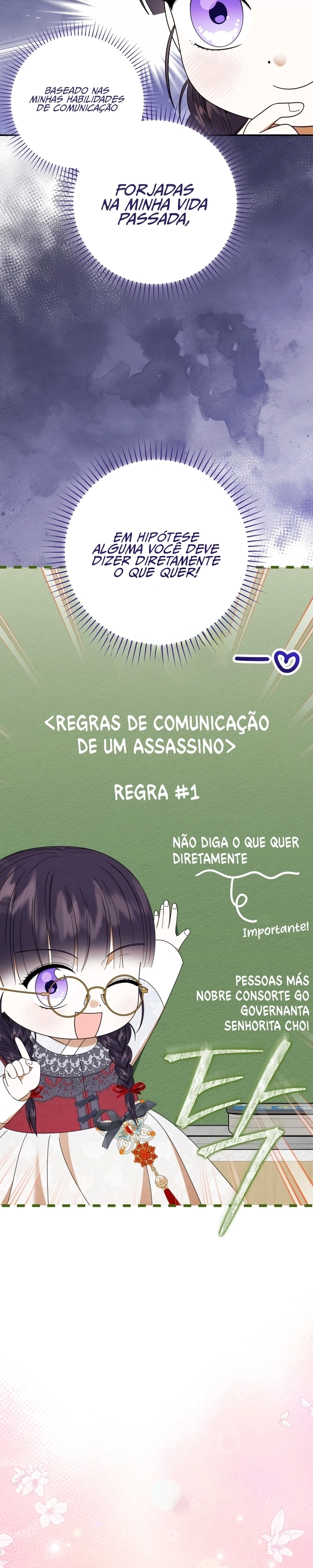 Eu Reencarnei Como a Imperatriz Mimada, capítulo 16, página 3