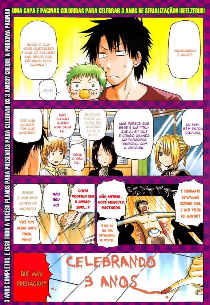 Beelzebub, capítulo 147, página 2