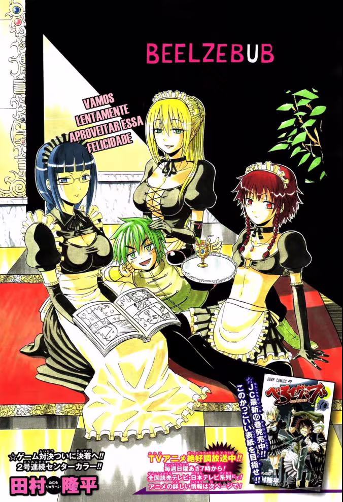 Beelzebub, capítulo 99, página 2