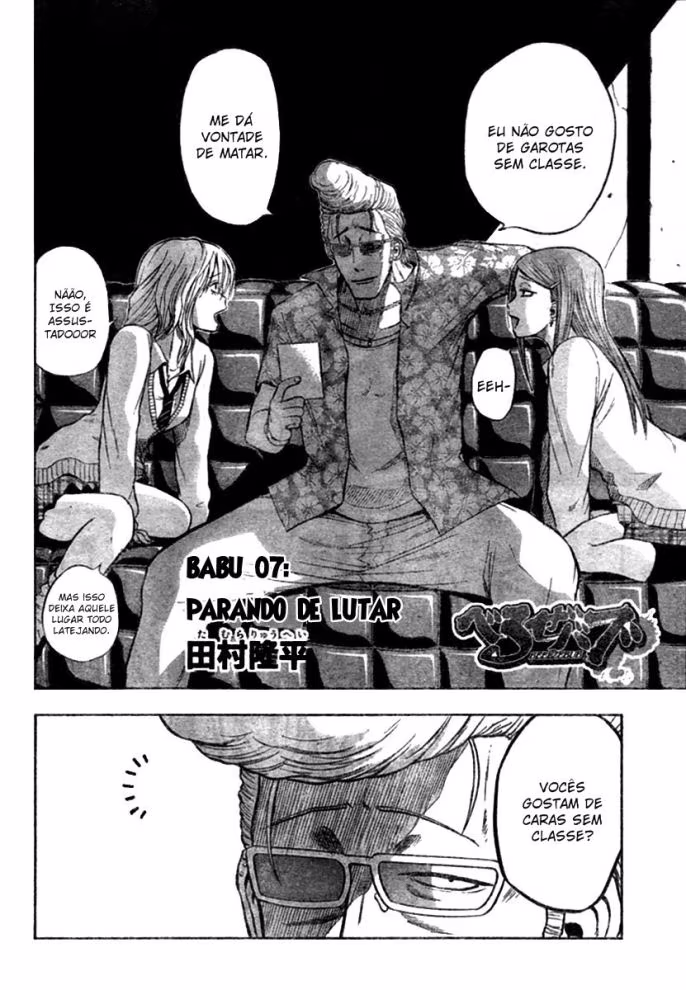 Beelzebub, capítulo 7, página 3