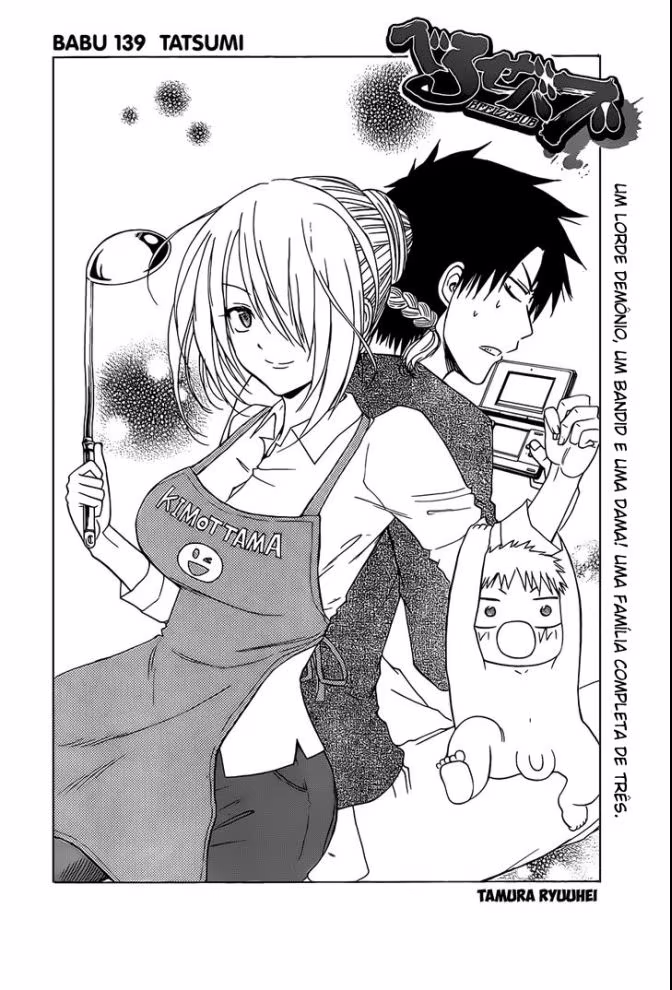Beelzebub, capítulo 139, página 4