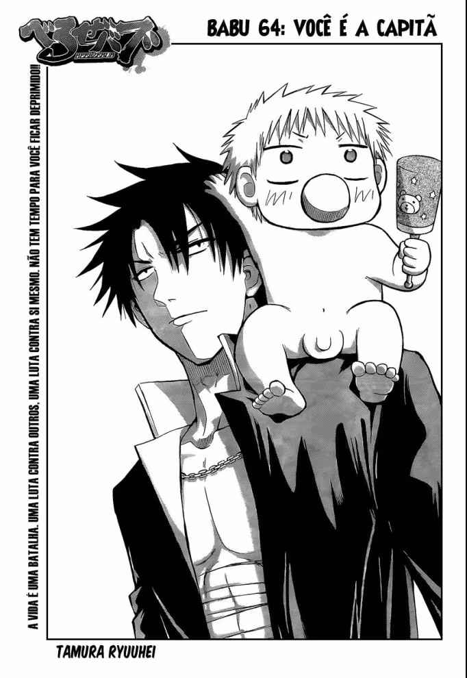 Beelzebub, capítulo 64, página 4