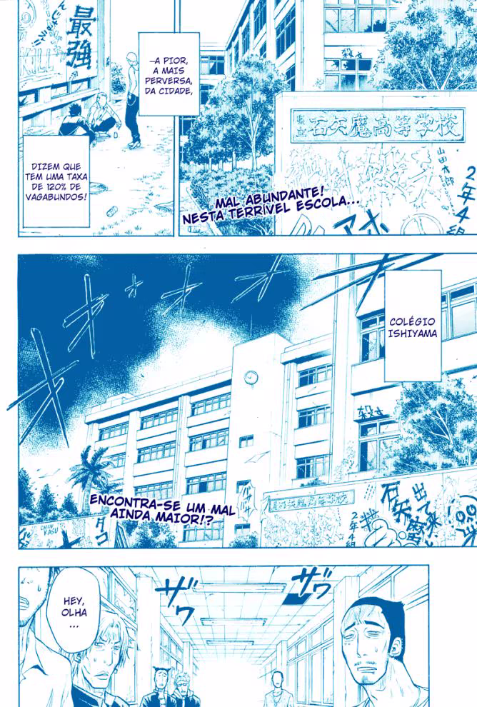 Beelzebub, capítulo 2, página 2