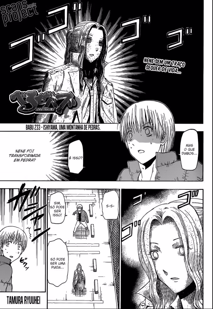 Beelzebub, capítulo 233, página 2