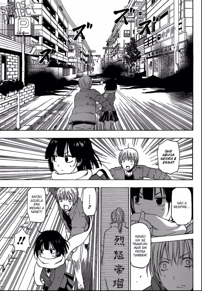 Beelzebub, capítulo 233, página 4