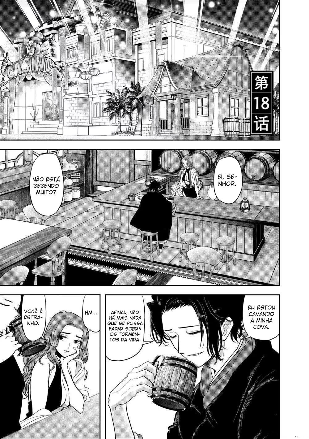 Isekai Shikkaku, capítulo 18, página 3