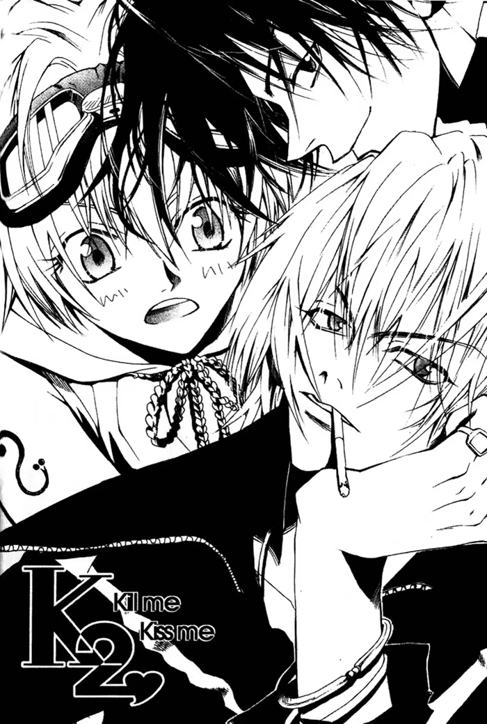 Kill Me Kiss Me, capítulo 3, página 2