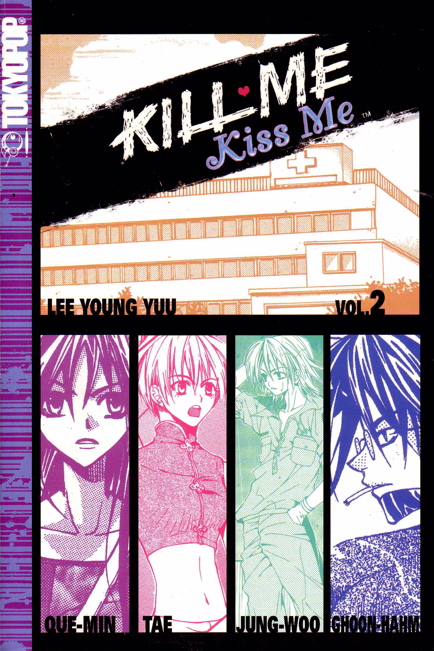 Kill Me Kiss Me, capítulo 8, página 2