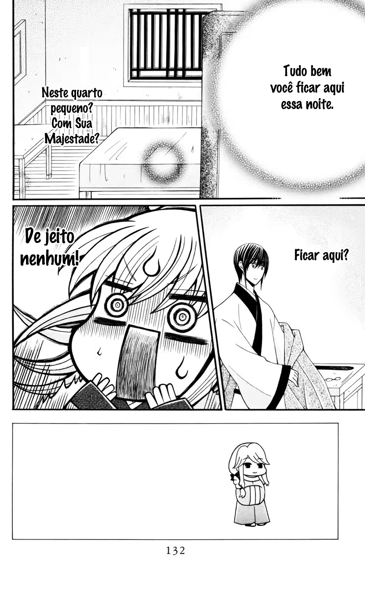 Ookami Heika no Hanayome, capítulo 34, página 2