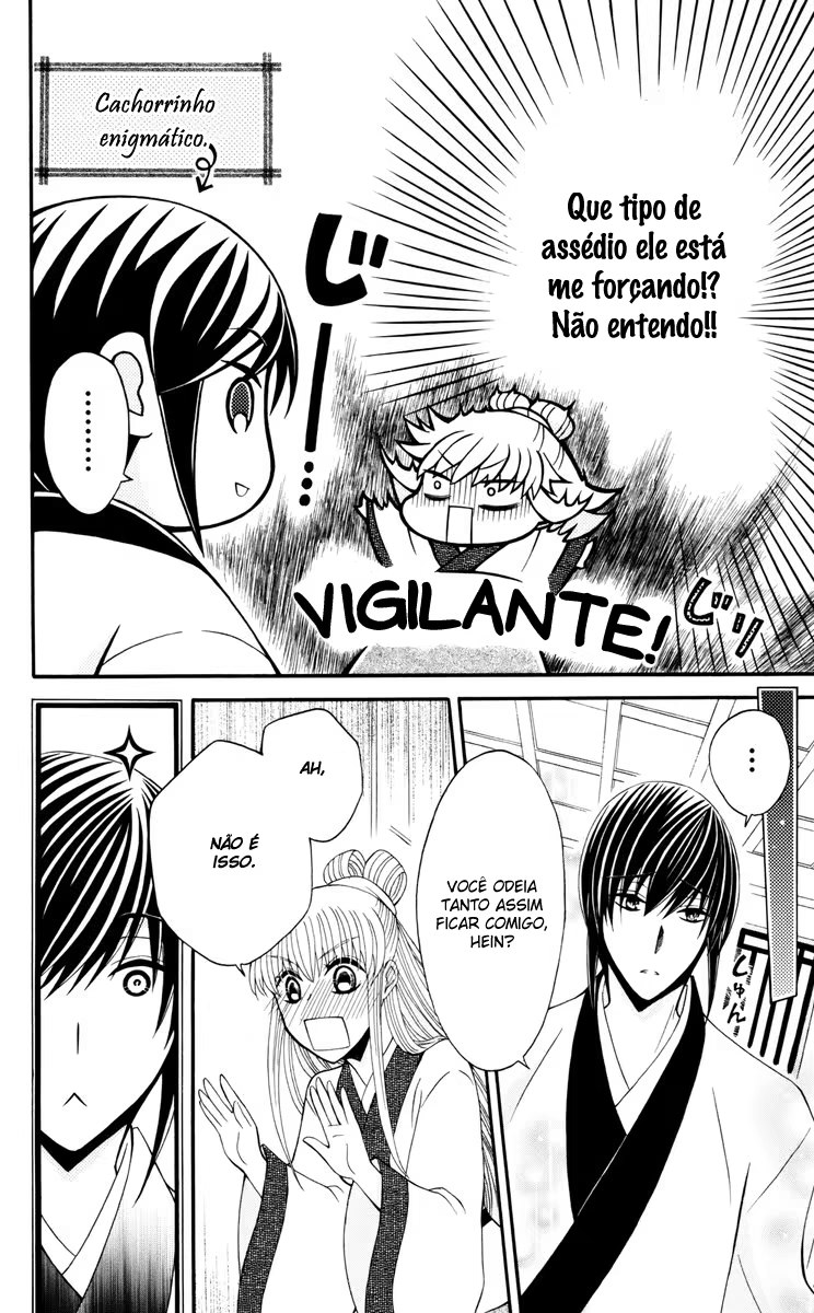 Ookami Heika no Hanayome, capítulo 34, página 4