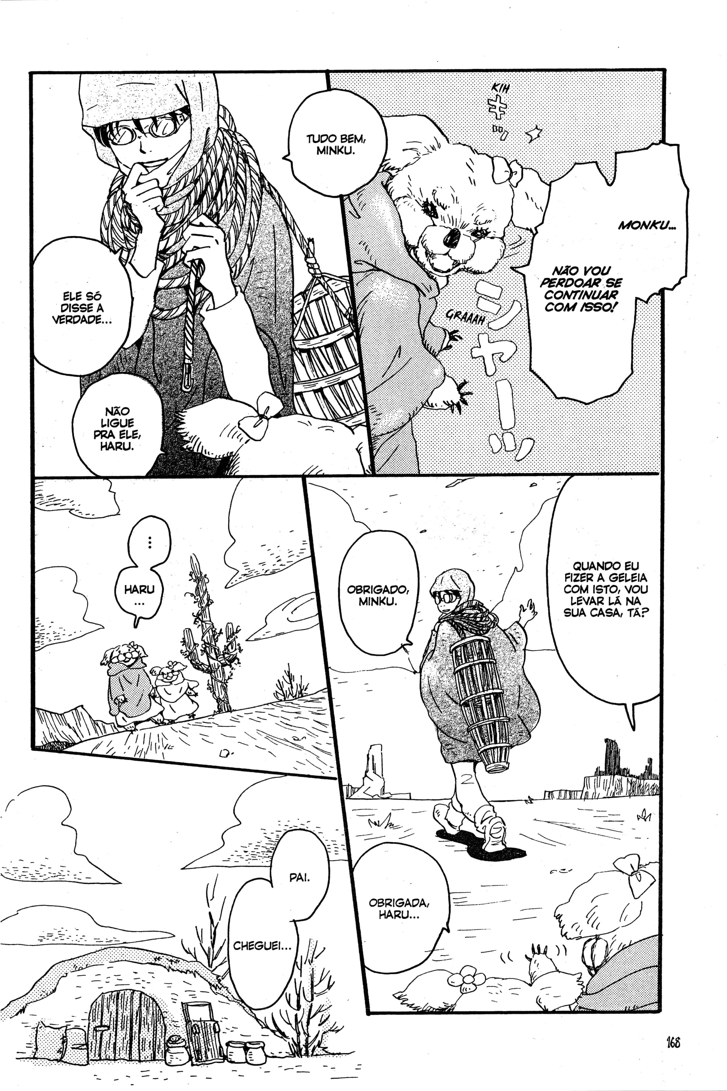 Hachimitsu to Clover, capítulo 64.5, página 4