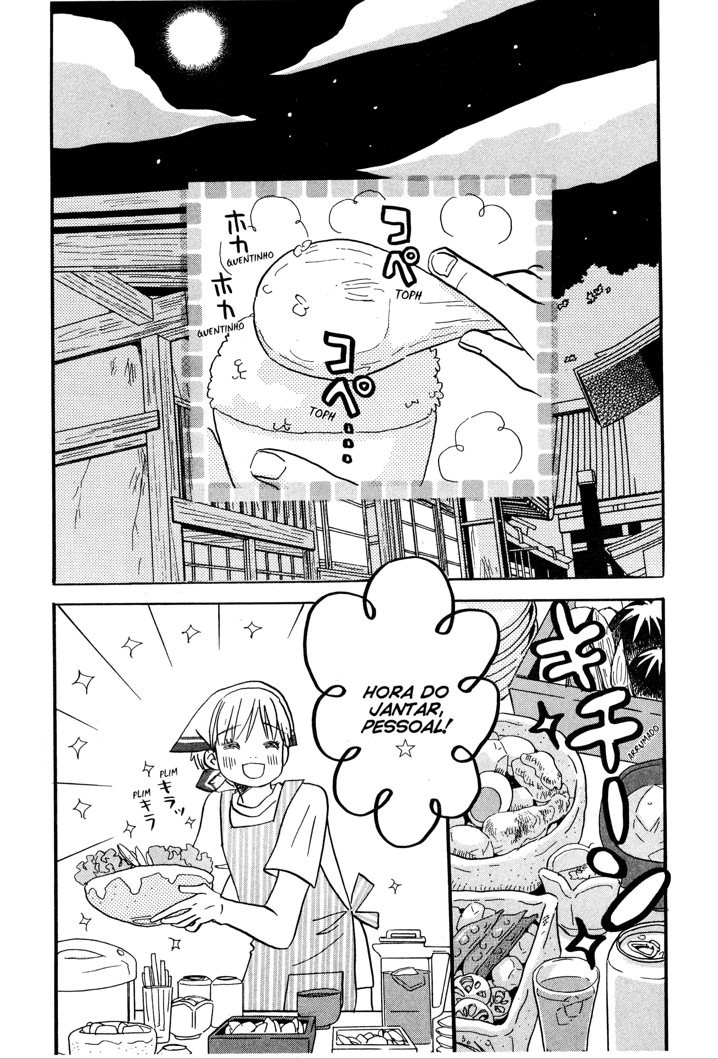 Hachimitsu to Clover, capítulo 43, página 3