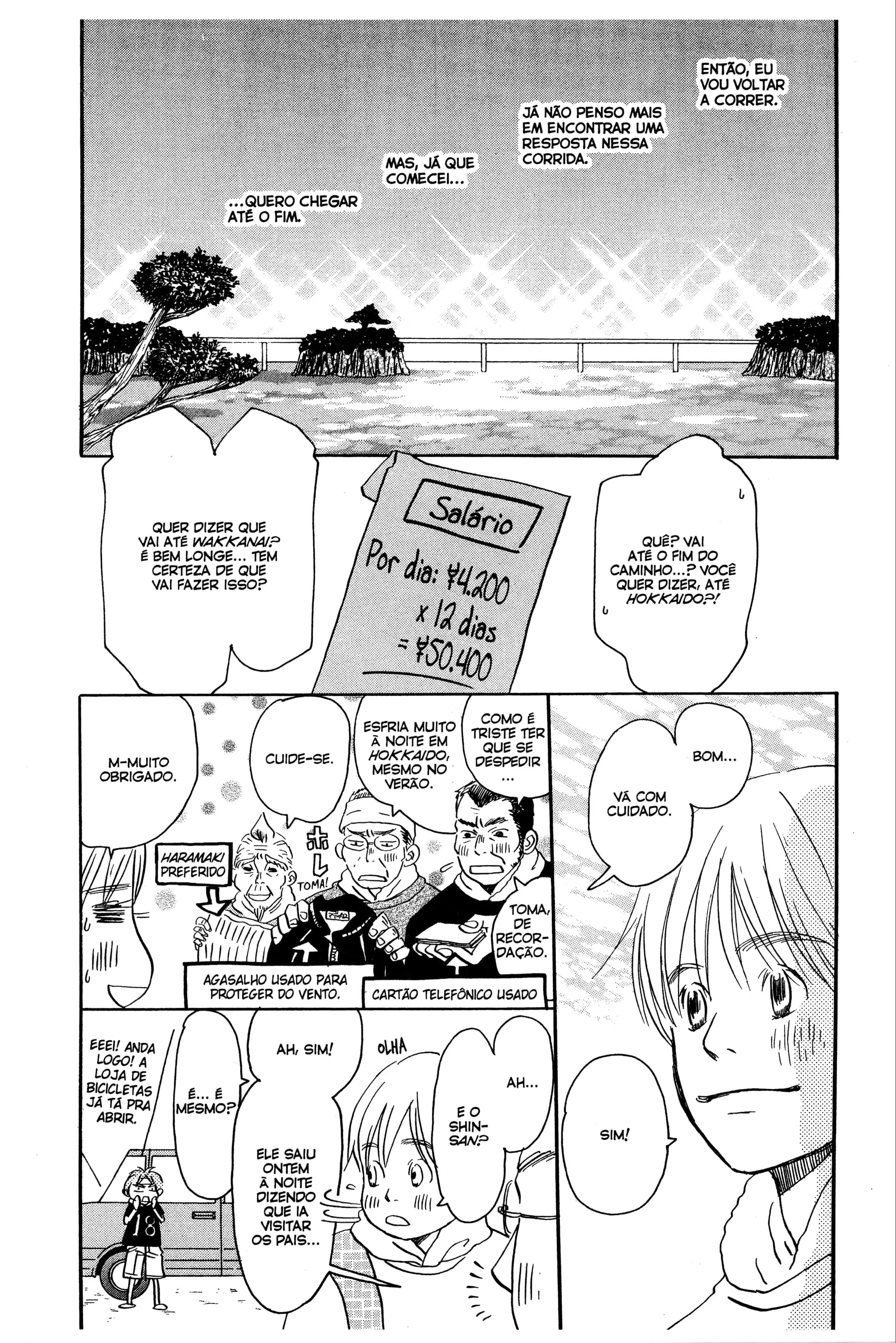 Hachimitsu to Clover, capítulo 44, página 2