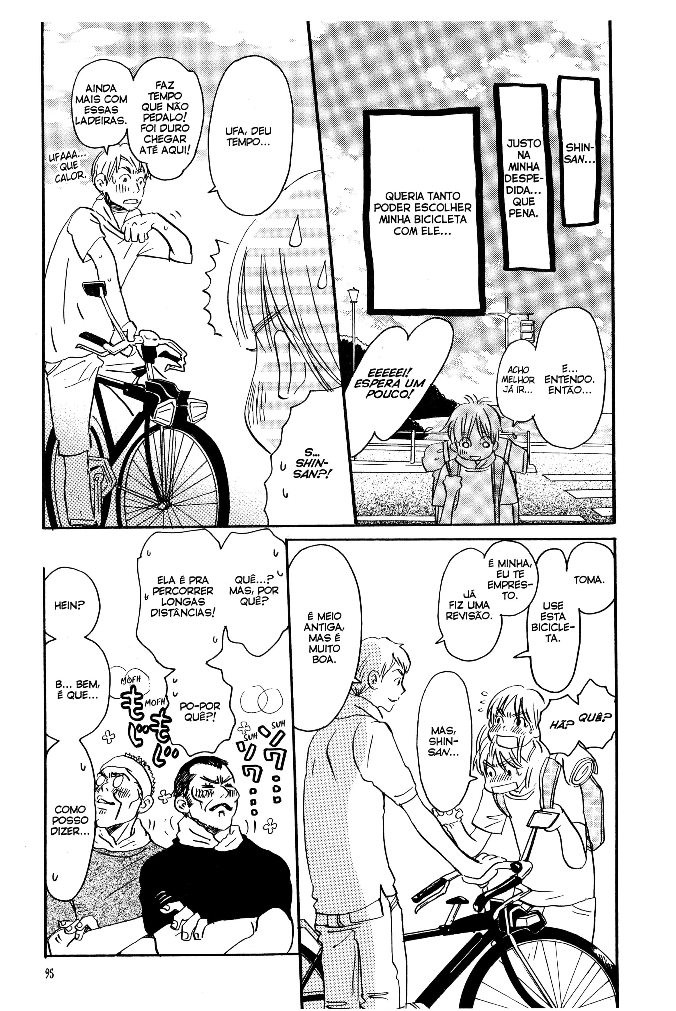Hachimitsu to Clover, capítulo 44, página 3