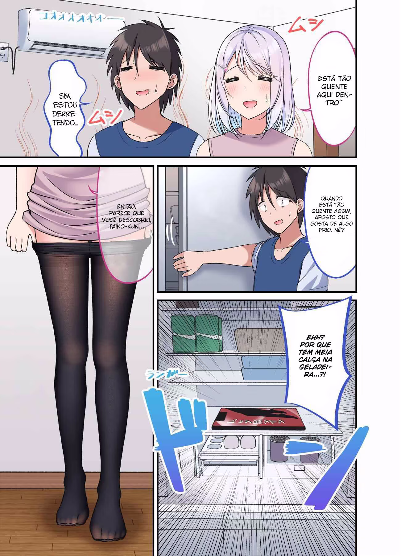 Tights de Iyashite Kureru Yome, capítulo 26, página 2