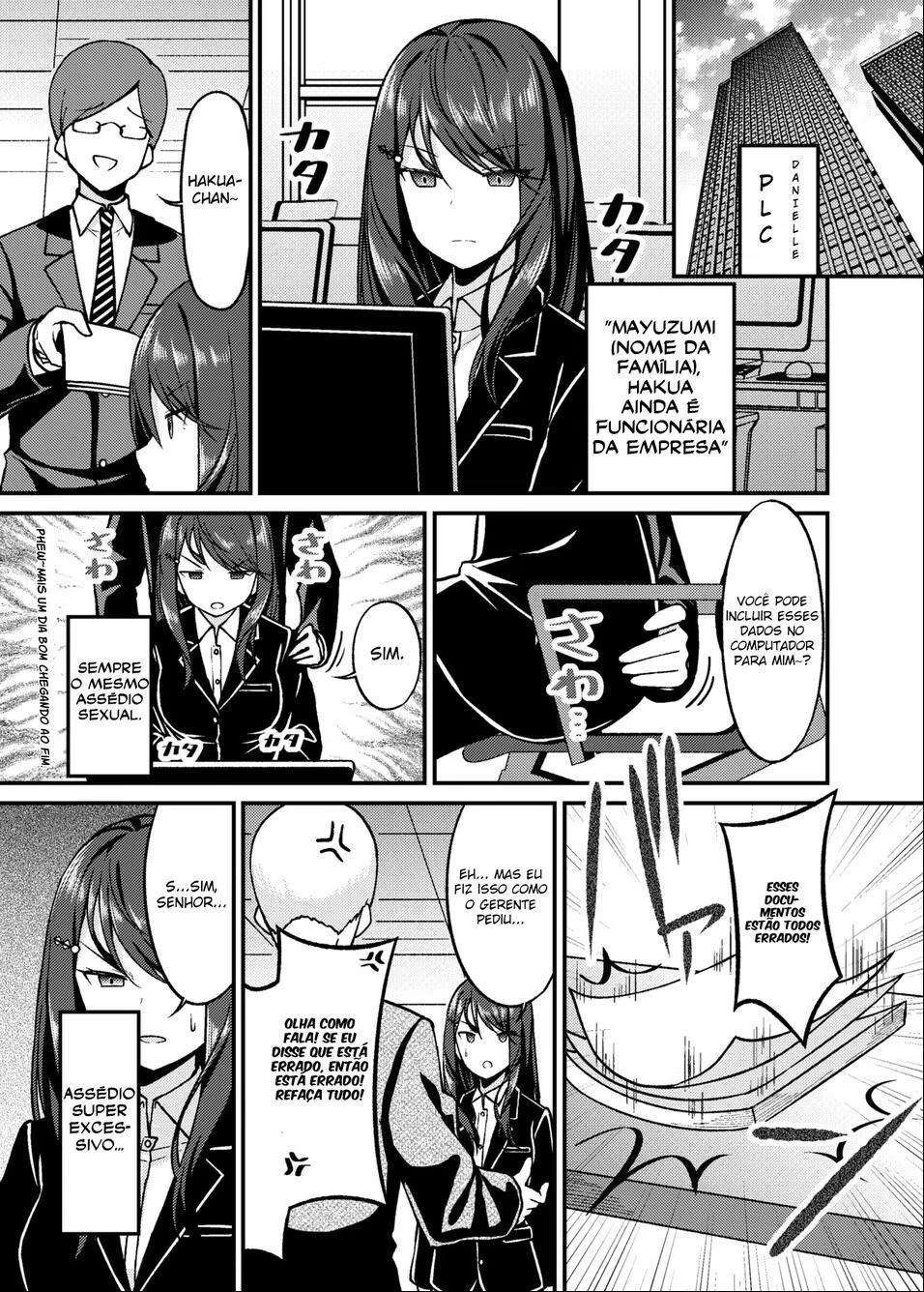 Tights de Iyashite Kureru Yome, capítulo 8.5, página 2